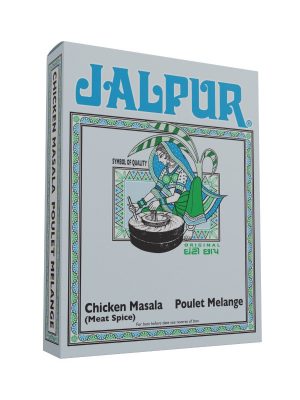 Chicken Masala