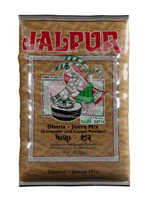 Dhana Jeera Mix