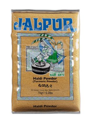 Haldi Powder