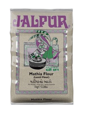 Mathia Flour