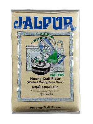 Moong Dall Flour