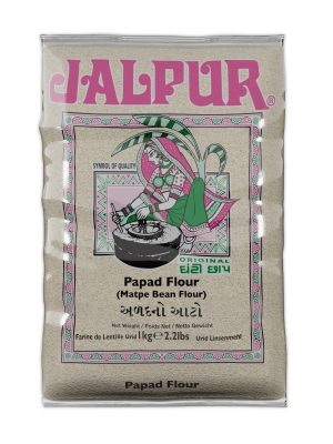 Papad Flour