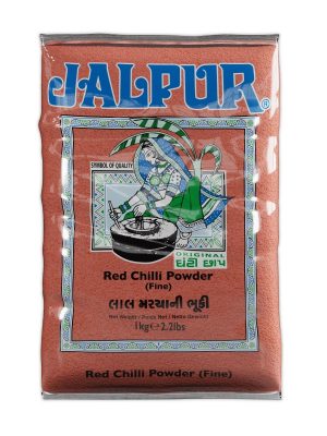 Red Chilli Powder Fine
