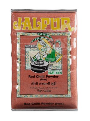 Red Chilli Powder Hot
